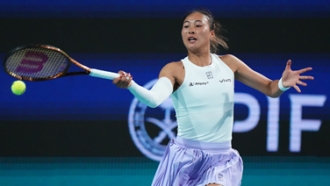 全国中药饮 全国中药饮